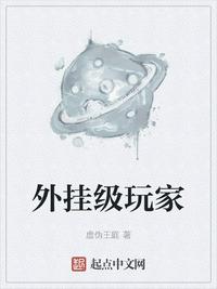 星环有什么用处