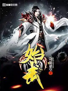 始武汉跟过武汉车票什么意思