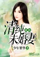 龙婿陆凡