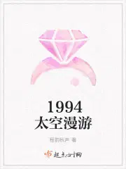 太空漫游2001为什么这么厉害