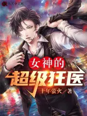 杨洛苏轻眉笔免费最新章节正版