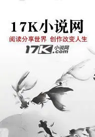 权力的48法则pdf