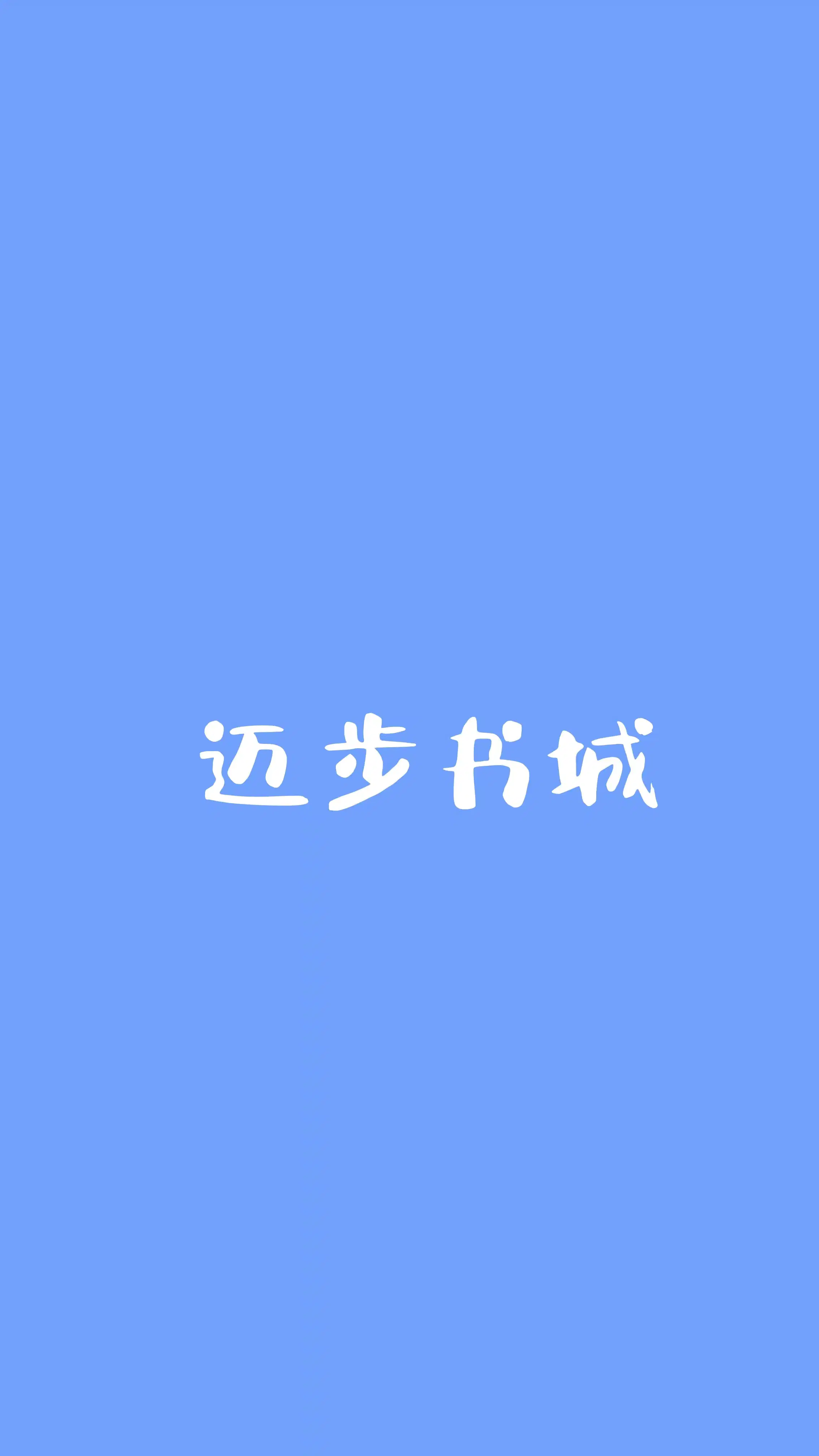 喜怒无常指什么生肖