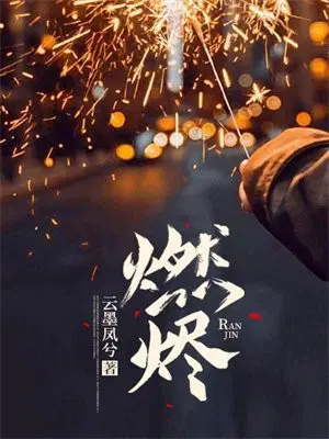 三管齐下可以比喻什么