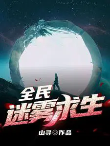 九浅一深左右研磨怎么调