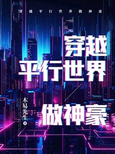 给我C1V1娱乐圈影帝