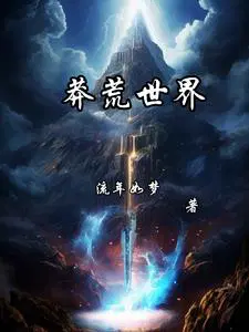 两个人夜晚在车上能干什么