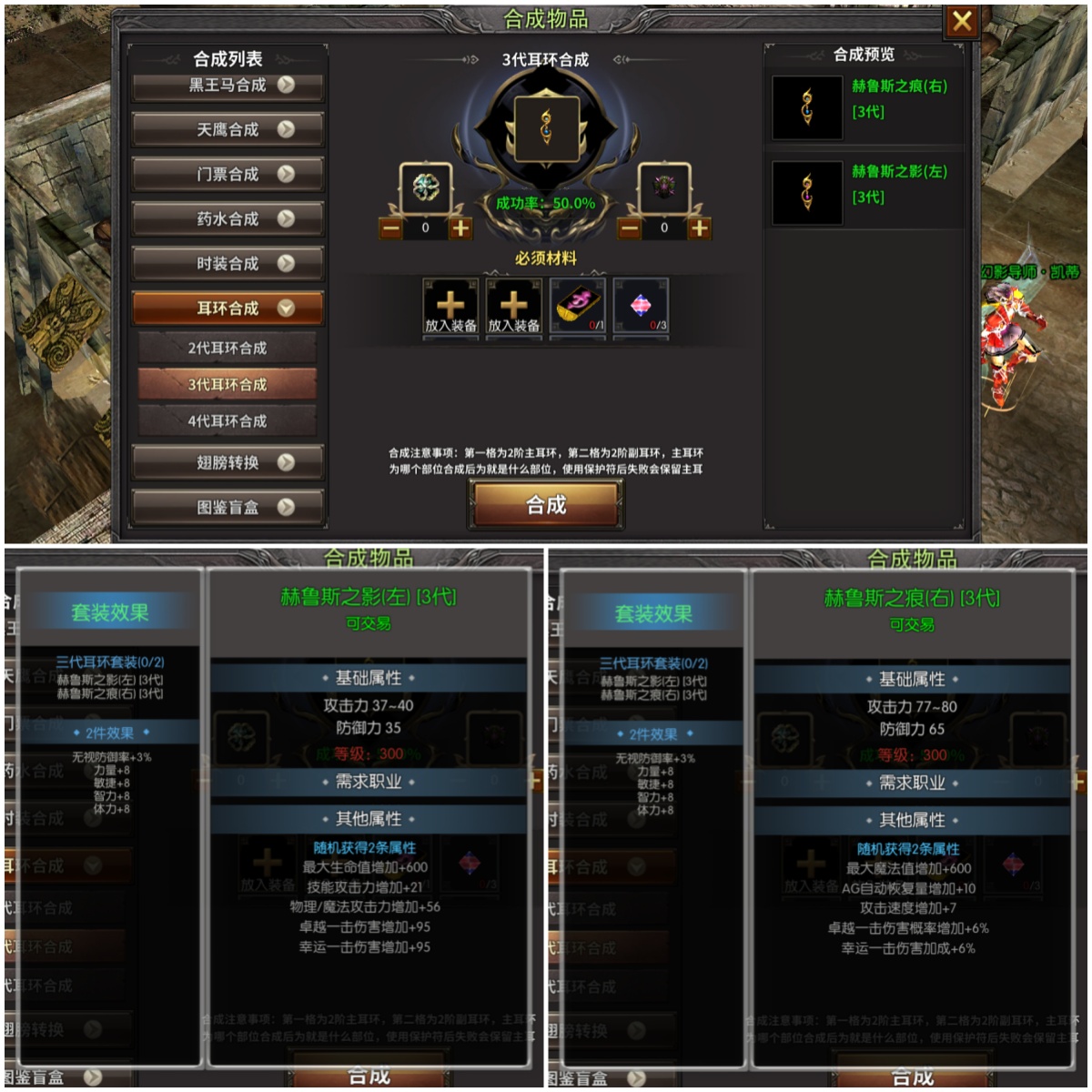 奇迹MU：荣耀出征手游官网：wuxiaw.com