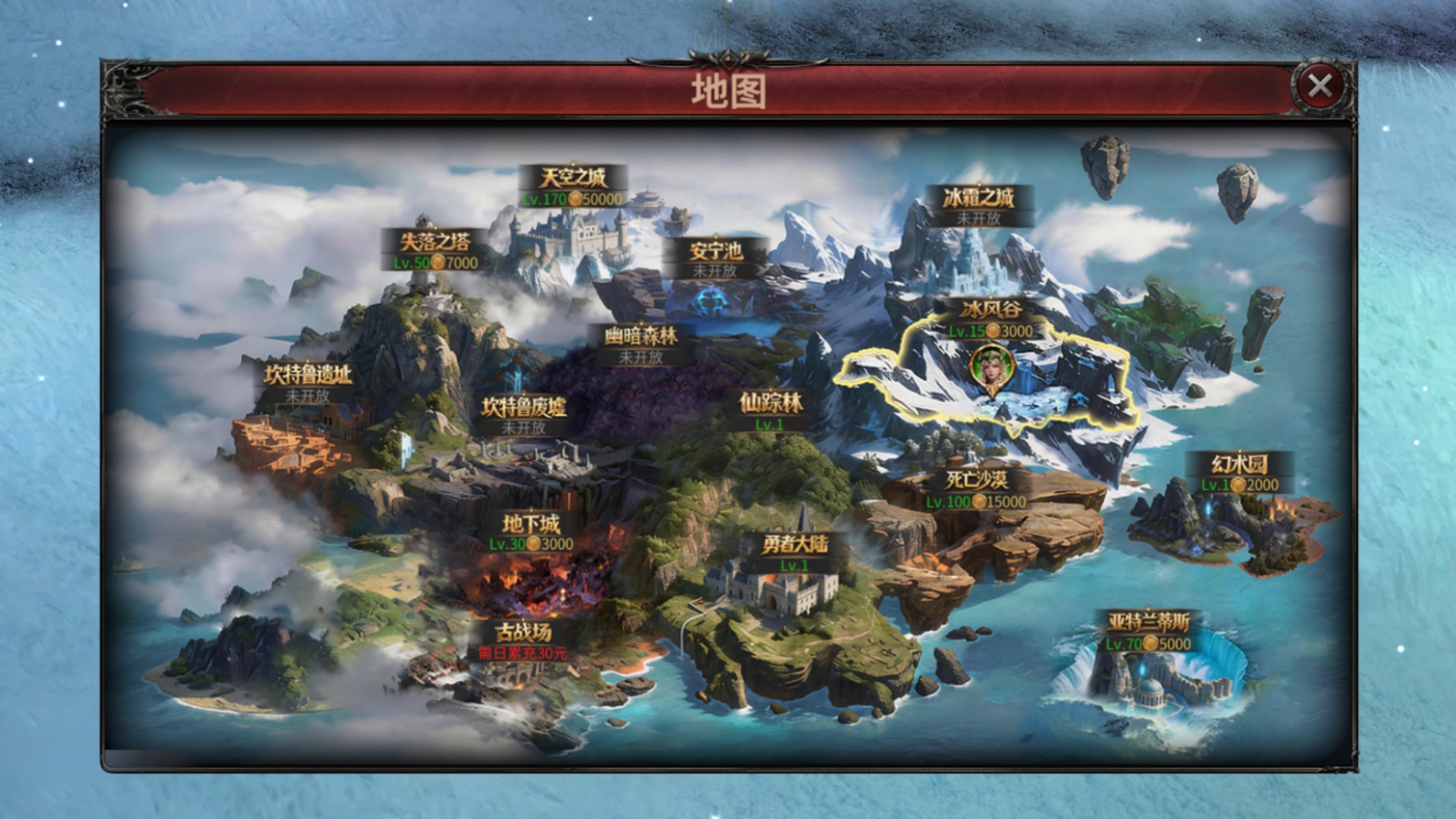 奇迹MU金币版地图.jpg 奇迹MU金币版地图.jpg